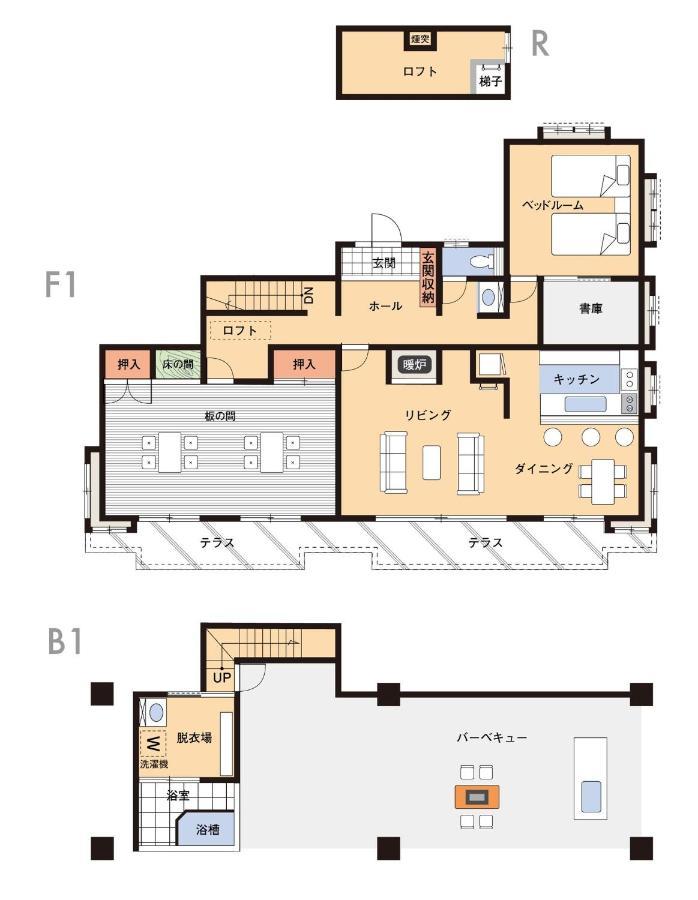 קימיצו Private - Villa - Tsubasa- Vacation Stay 4192 מראה חיצוני תמונה